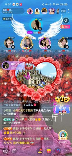 倾颜🍒果果小緈福的图片
