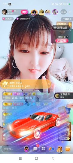 婷婷💕求升级的图片