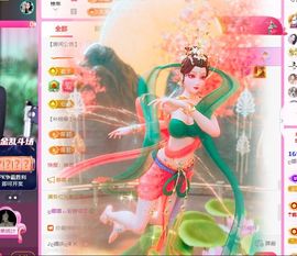 ღ娜娜ぃ感冒不舒服休的图片