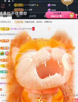 ╰つ〃薀昕🌷的图片