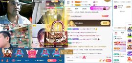 淑女不是我👐主播照片