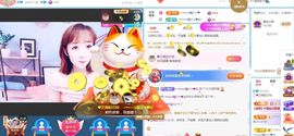 淑女不是我👐主播照片