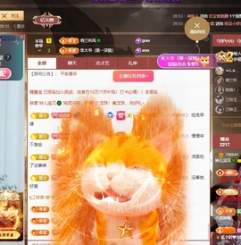 读书去了，有亿点忙主播照片