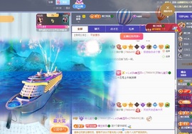 读书去了，有亿点忙主播照片