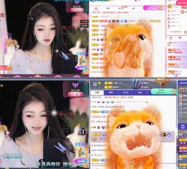 微晨美女主播照片