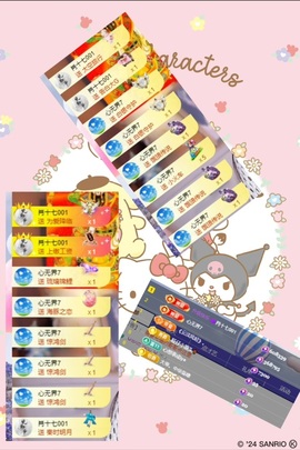 莹宝宝呦♥的图片