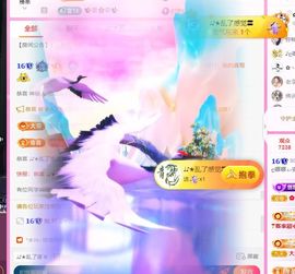 ღ娜娜ぃ感冒不舒服休的图片