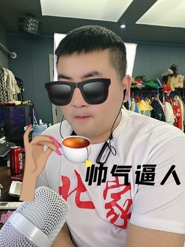 北家☆团队的图片