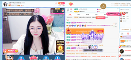 金牌芊芊24小时秒反的图片