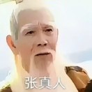 苦龙吟海报