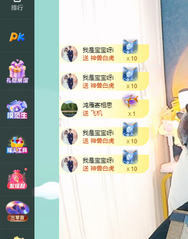 远扬、青青青青青青青的图片