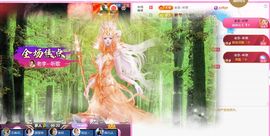 ღ娜娜ぃ安静唱歌🍀主播照片