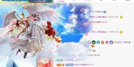 远扬兰兰❤️越来越好主播照片