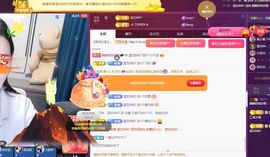 小甜贪财好色💕主播照片
