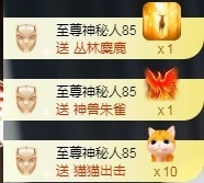💙欣宝吖（暂休）主播照片