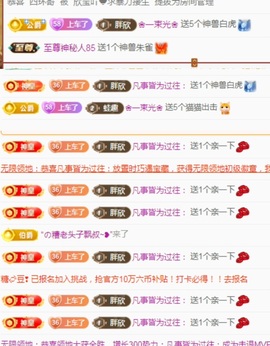 💙欣宝吖（暂休）主播照片