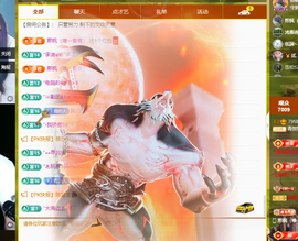 远扬、青青青青青青青的图片