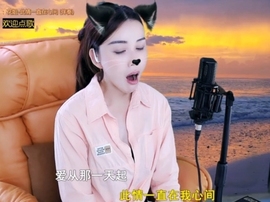 萌萌哒猎手主播照片