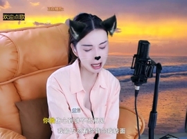 萌萌哒猎手主播照片