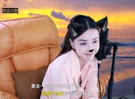 萌萌哒猎手主播照片