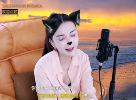 萌萌哒猎手主播照片