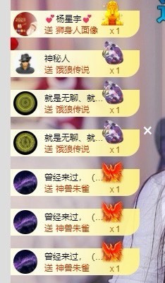 🍬。的图片