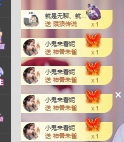 🍬。的图片