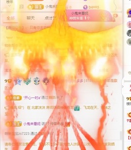 🍬。的图片