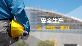 ◐心狠，2388◑主播照片