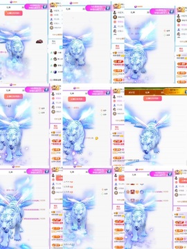 小缇娜主播照片