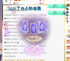 虹宝❣唱歌晚11点主播照片