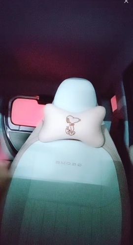 😃笑口常开😃主播照片