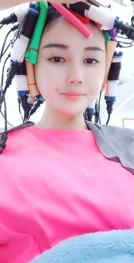 😃笑口常开😃主播照片