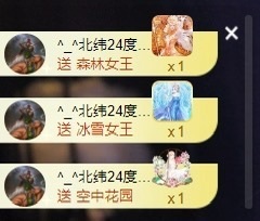 郝哇噻家里人住院暂休的图片