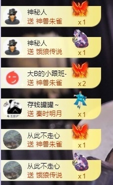 郝哇噻家里人住院暂休的图片