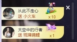 郝哇噻家里人住院暂休的图片
