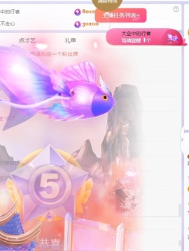 郝哇噻家里人住院暂休的图片