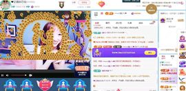 葁✨💕霖鑈💝主播照片