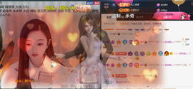 ╰つ〃薀昕🌷的图片