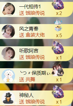 ╰つ〃薀昕🌷的图片