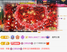 ╰つ〃薀昕🌷的图片