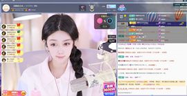 洛洛🌊的图片