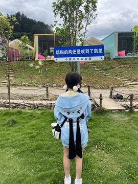 .小了个洛.🍀的图片