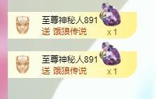 远扬兰兰❤️越来越好的图片
