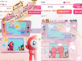 冉冉🍀休手机不定时主播照片