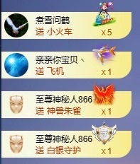小婷🎤烟嗓唱歌☆づ主播照片