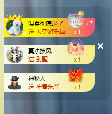 popping阿晟的图片