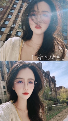 北家沫沫❤️的图片