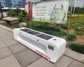 2025不好过主播照片