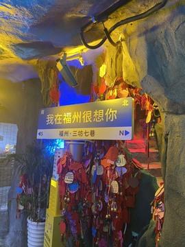 🍬。的图片